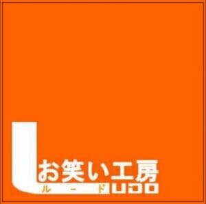 ラパルフェ尾身の母親と父親